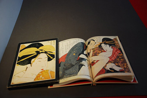 Japanese Porn Books - Limited Edition Japanese Erotica Books â€“ Iwasawa Oriental Art